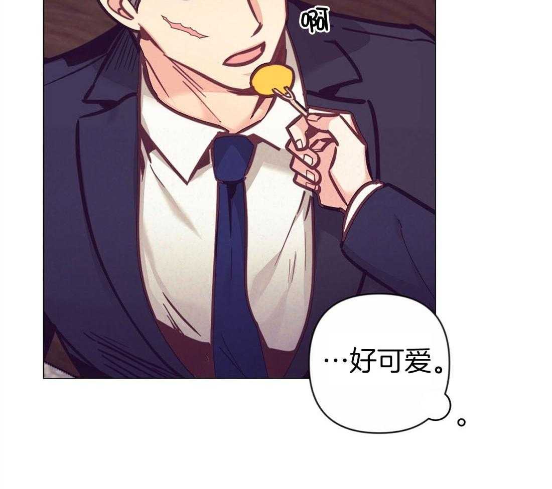 第59话_热闹的氛围25