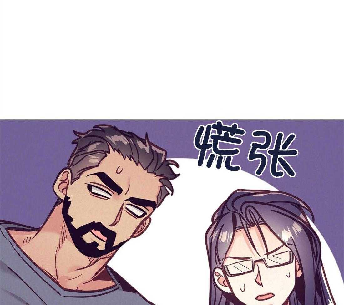 第59话_热闹的氛围26