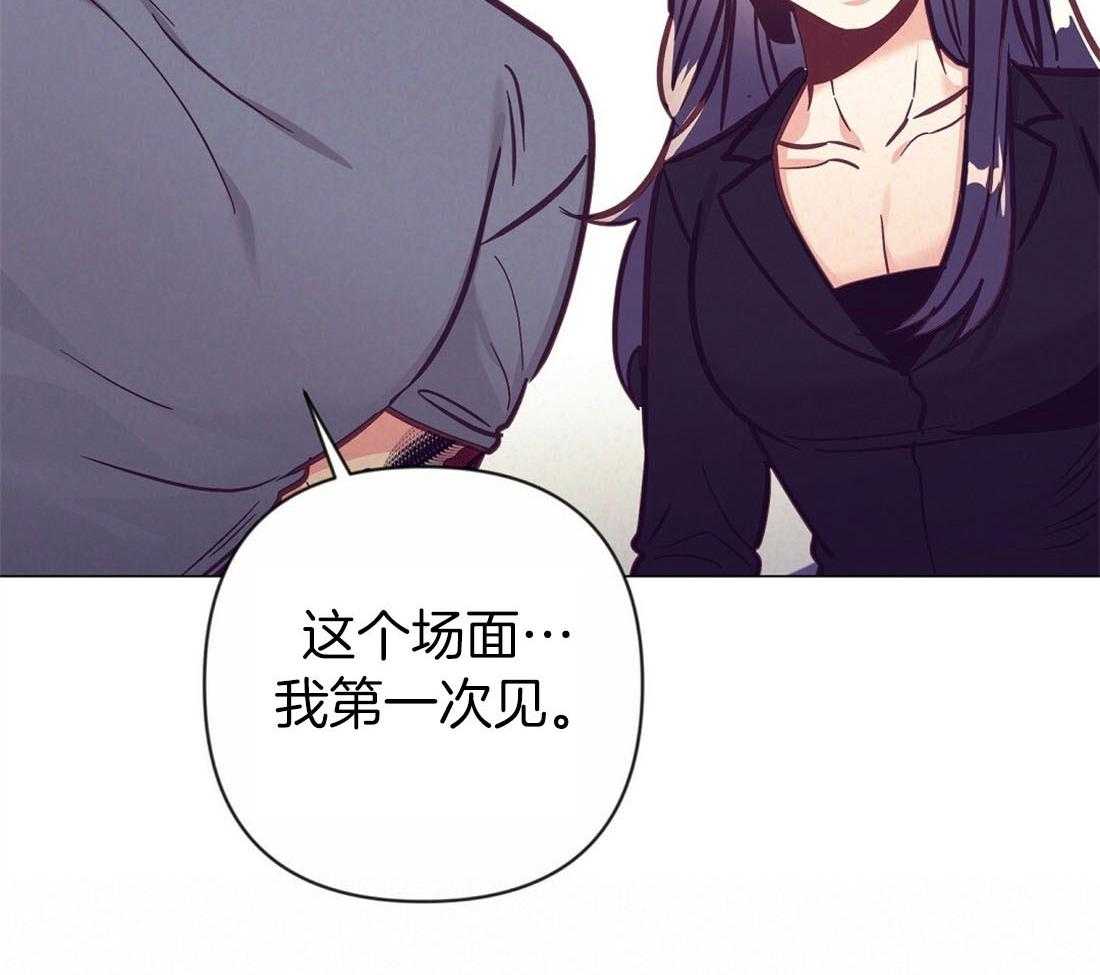 第59话_热闹的氛围27