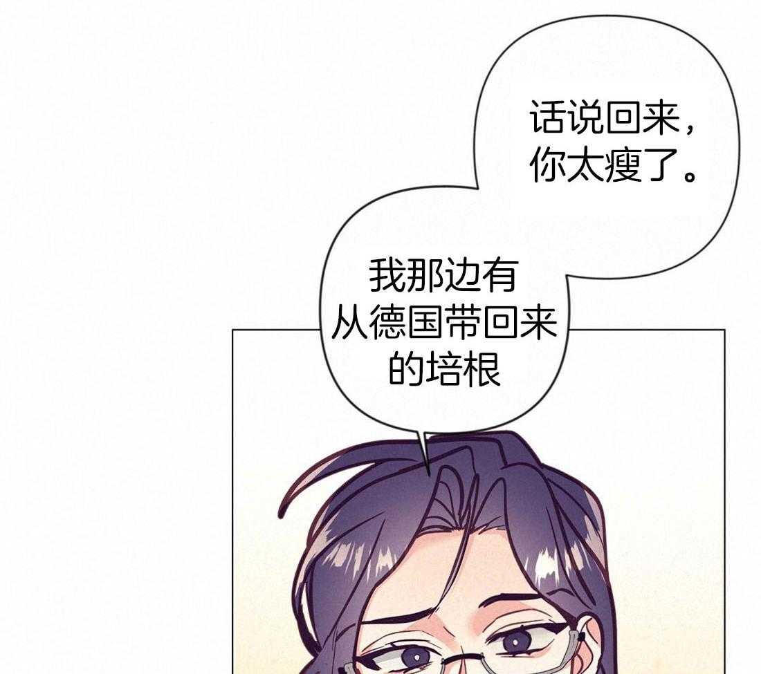 第59话_热闹的氛围28