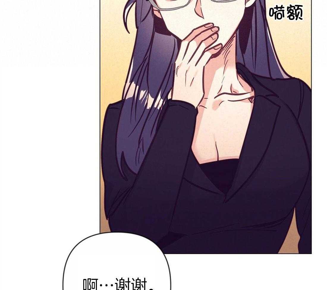 第59话_热闹的氛围29