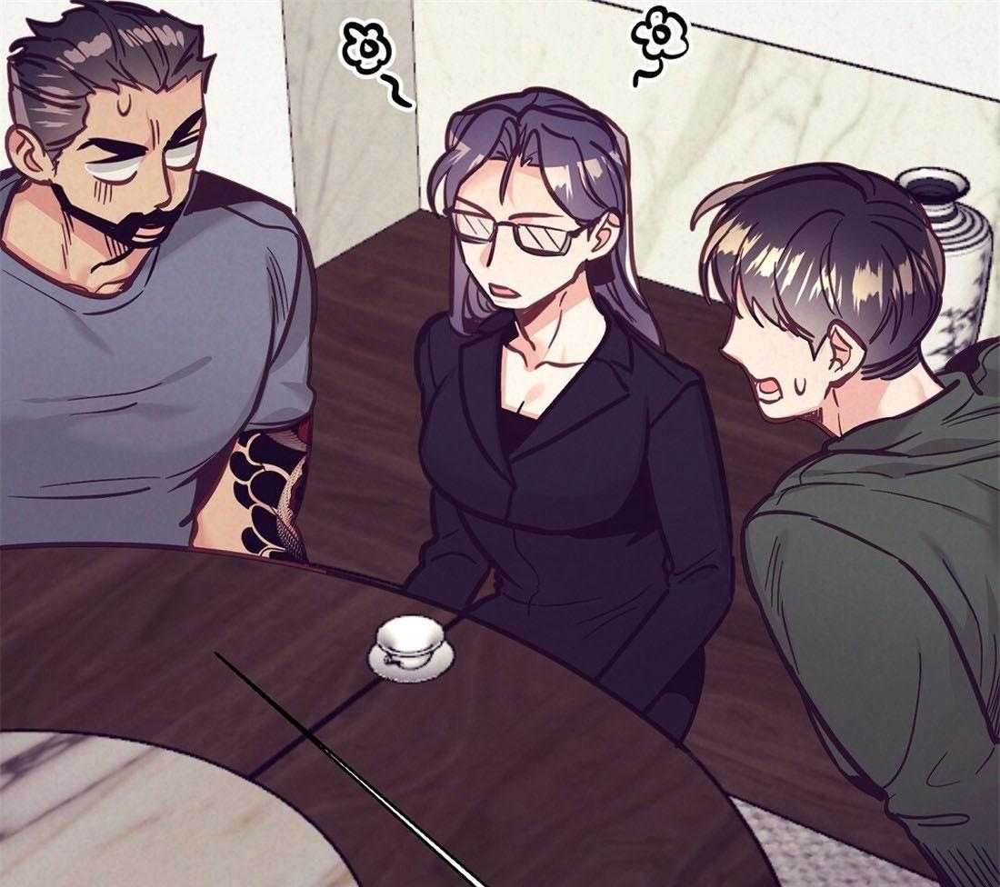 第59话_热闹的氛围31