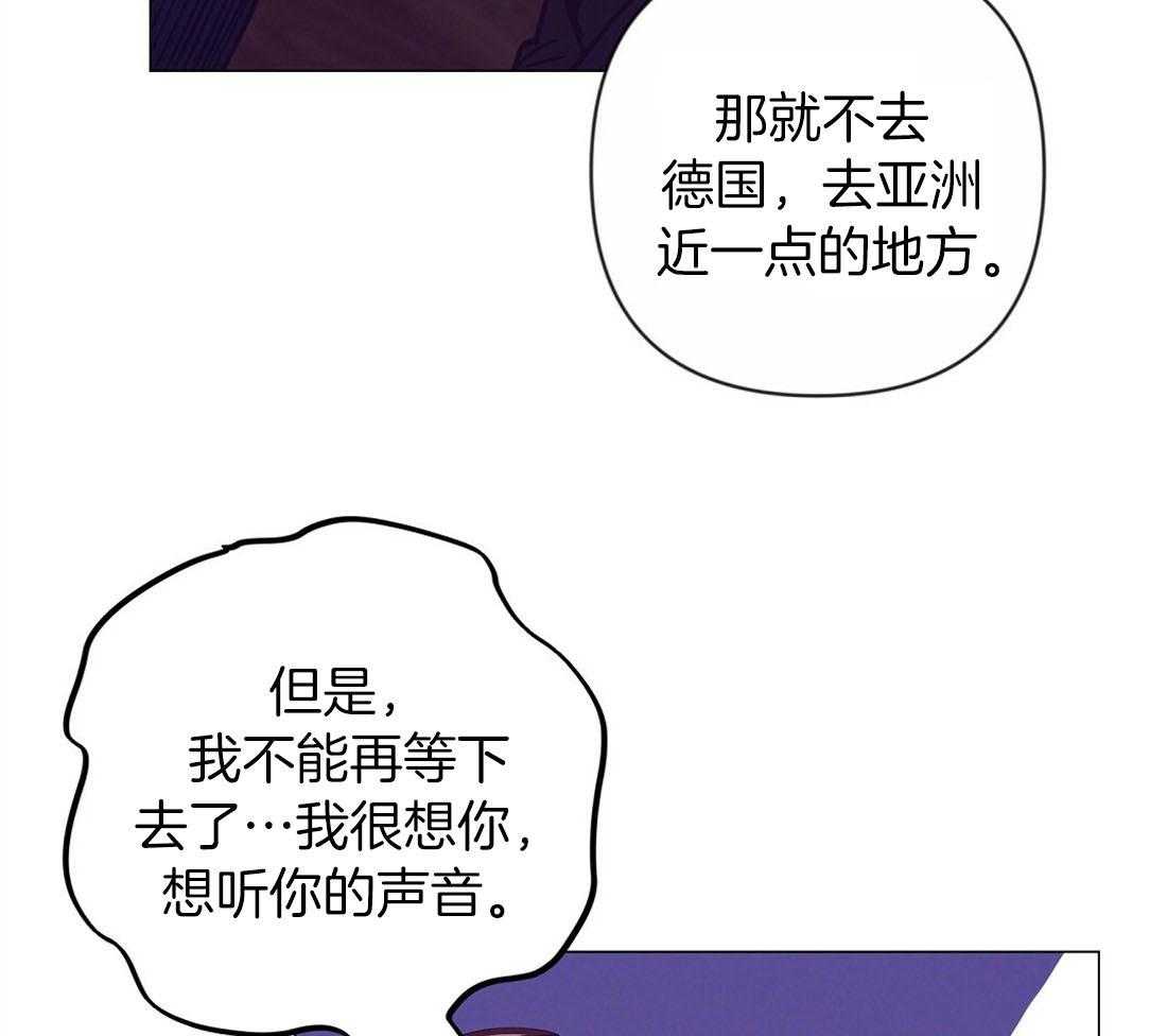 第59话_热闹的氛围34
