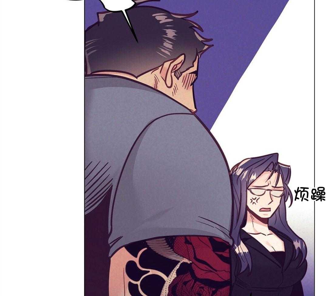 第59话_热闹的氛围35