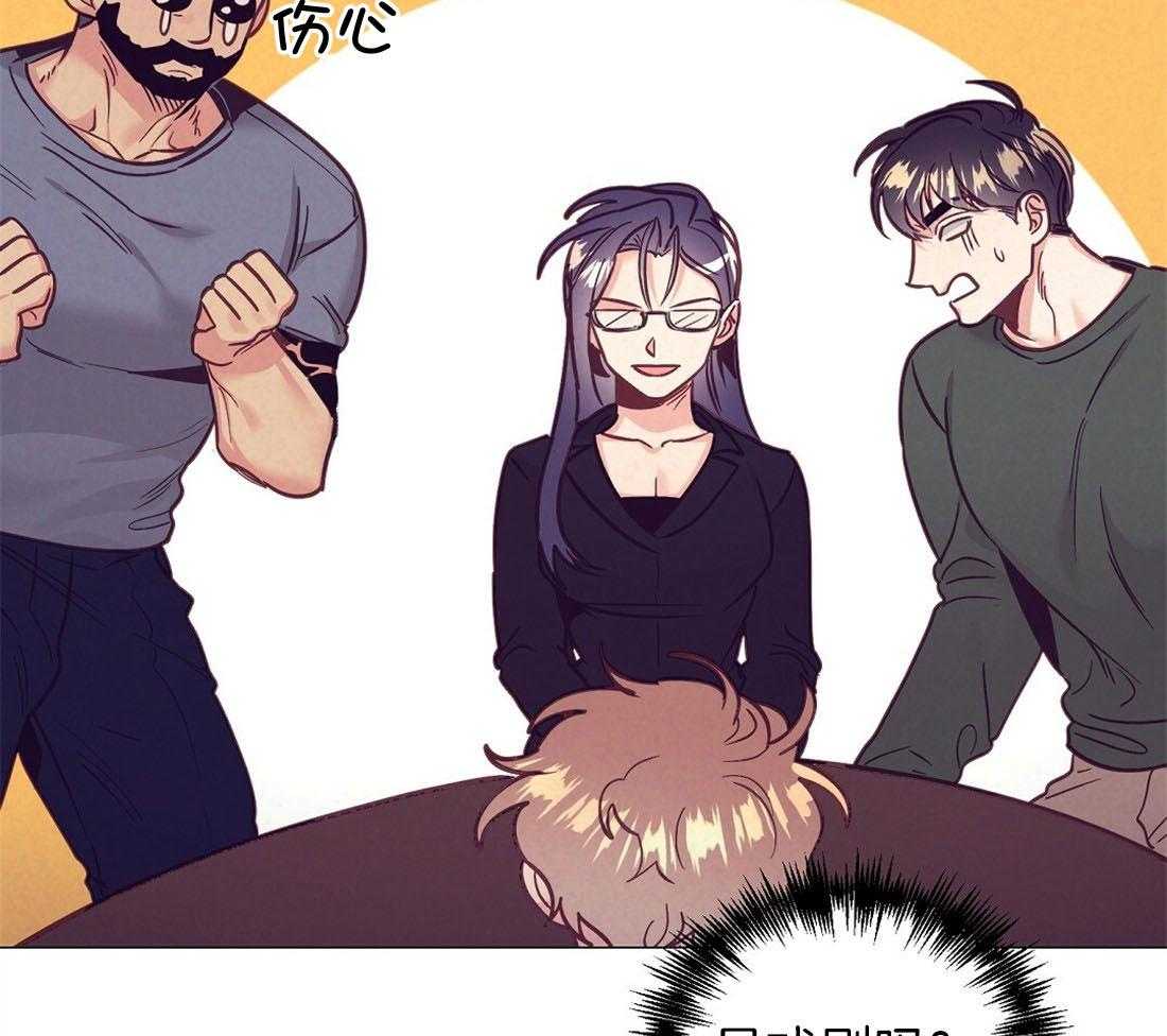第59话_热闹的氛围37