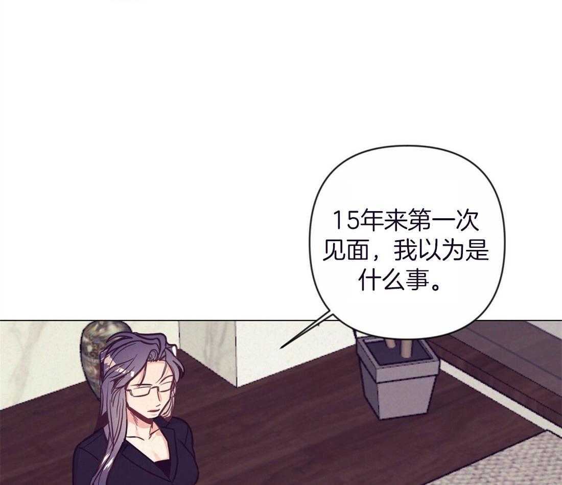 第59话_热闹的氛围4