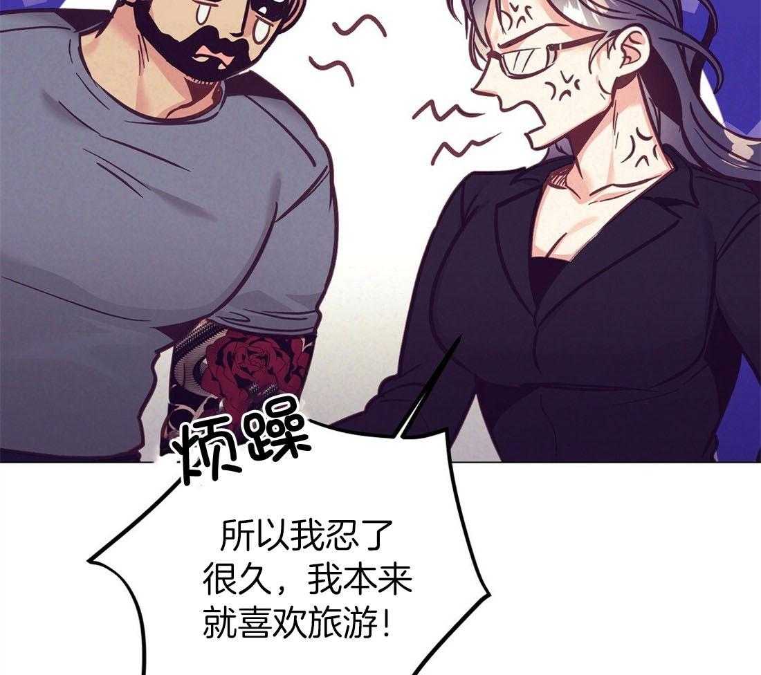 第59话_热闹的氛围41