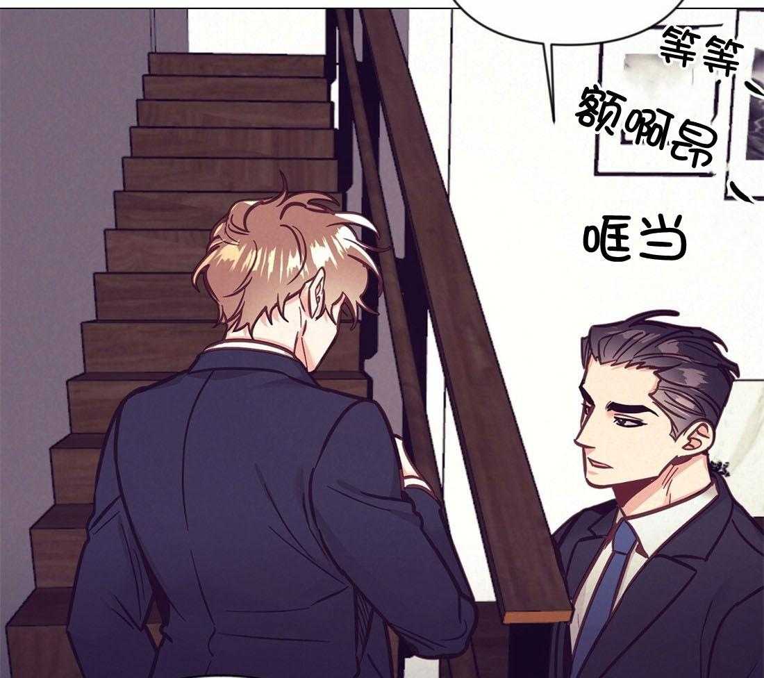 第59话_热闹的氛围45