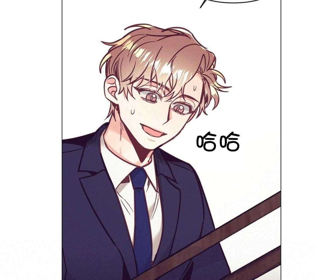 第59话_热闹的氛围47