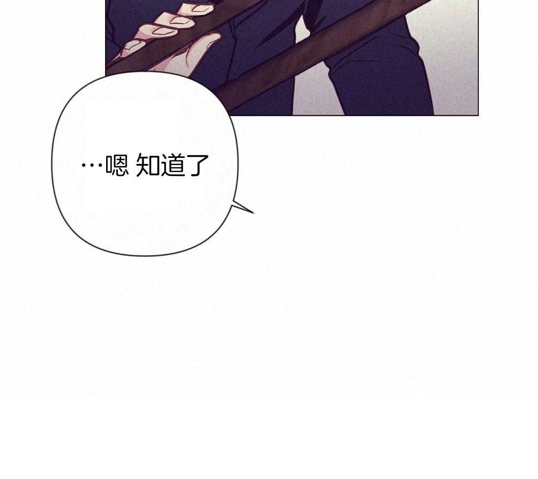 第59话_热闹的氛围48