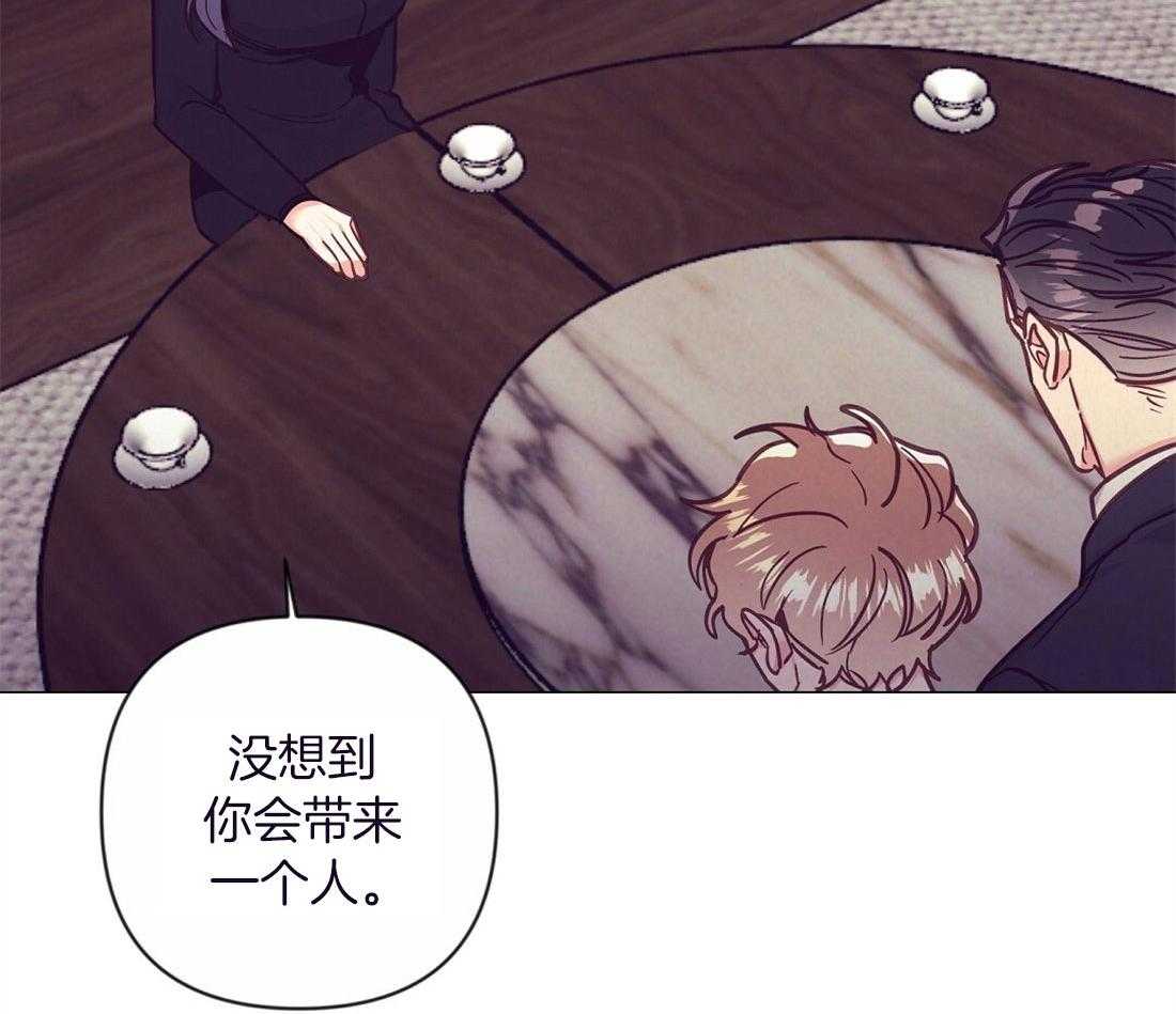 第59话_热闹的氛围5