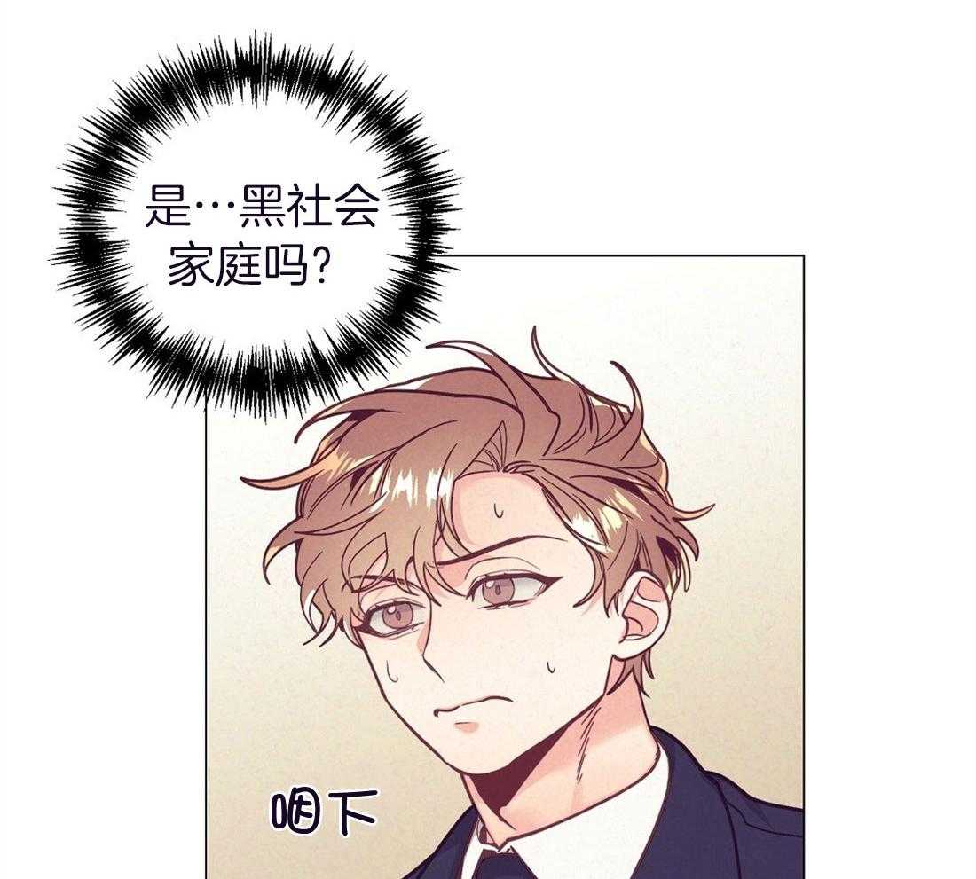 第58话_黑社会家庭吗11