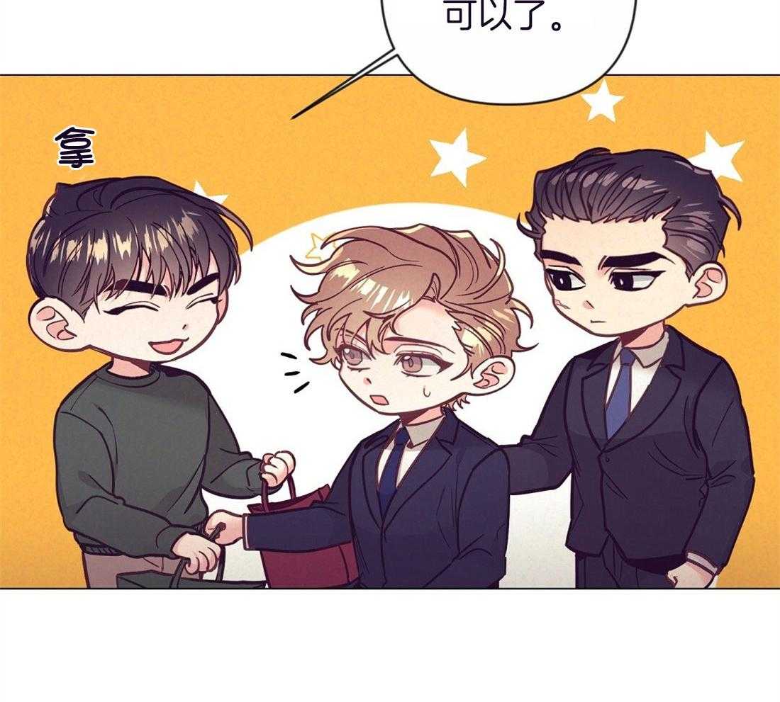 第58话_黑社会家庭吗13