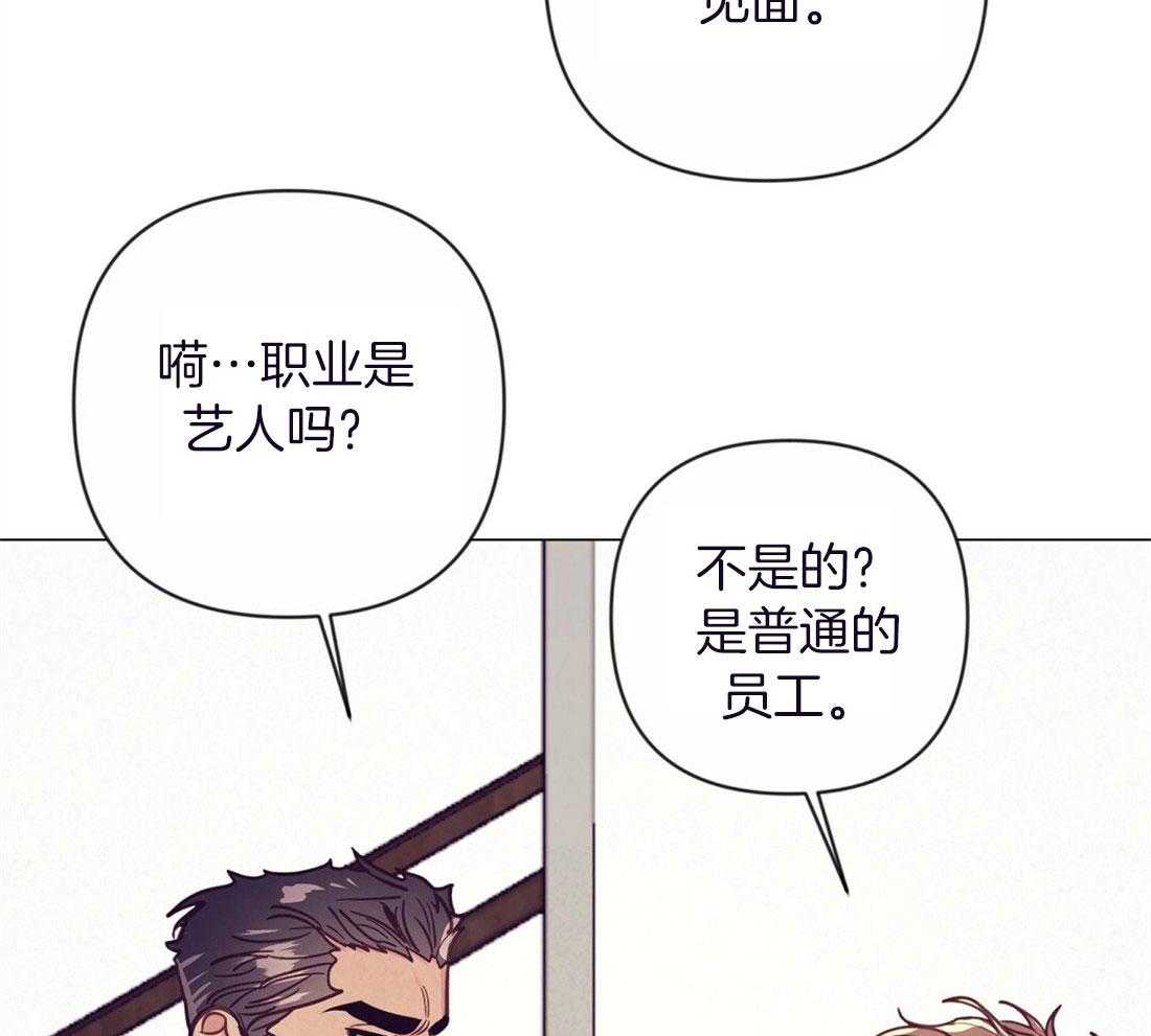第58话_黑社会家庭吗16