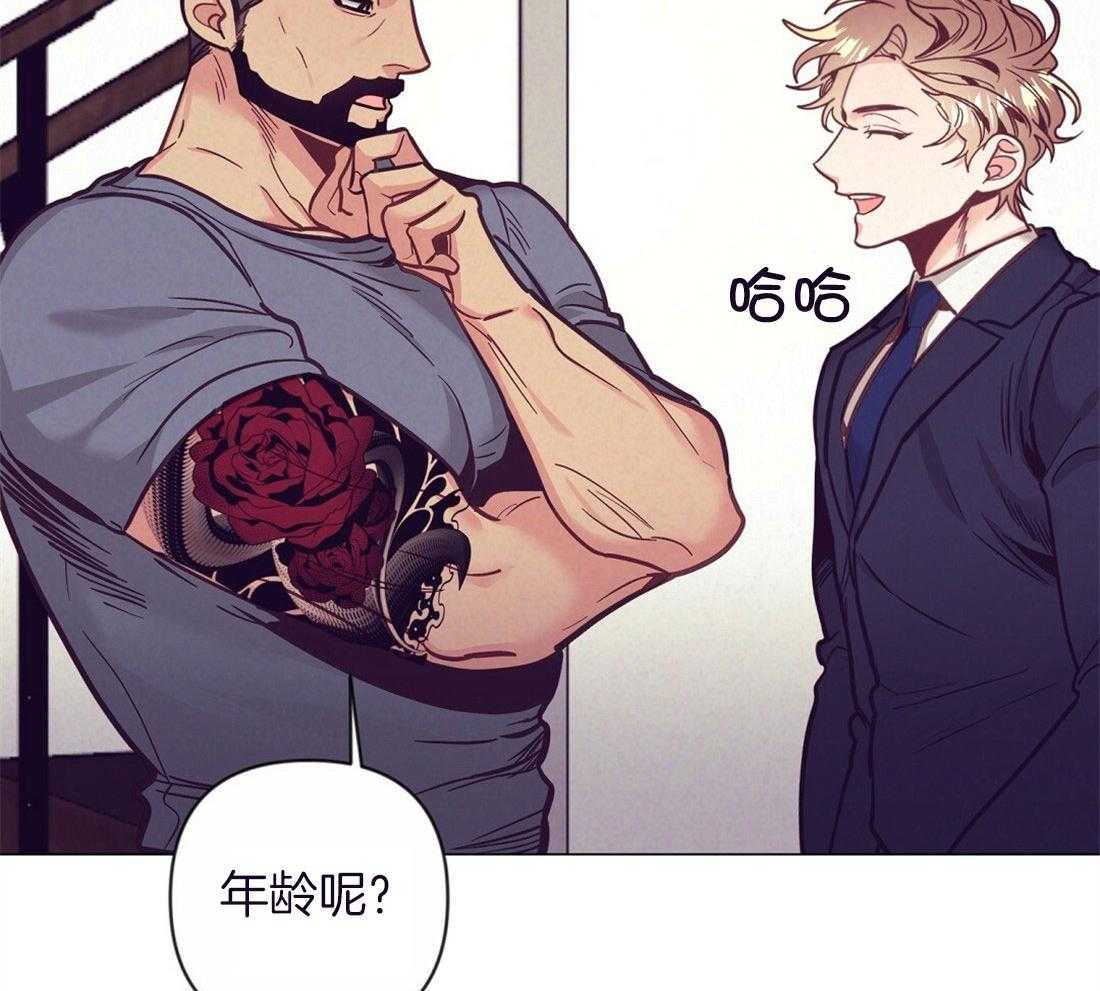 第58话_黑社会家庭吗17