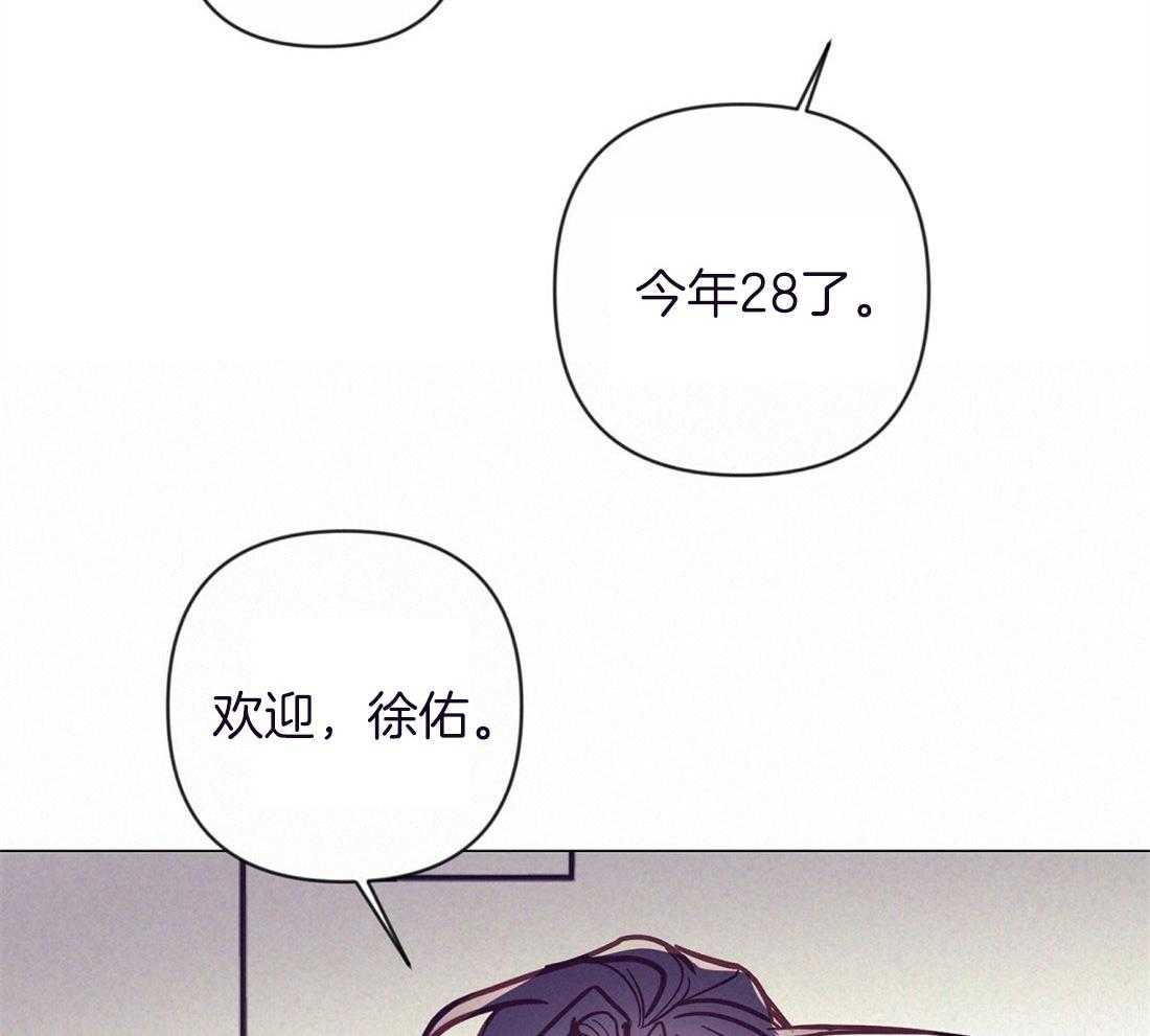 第58话_黑社会家庭吗18