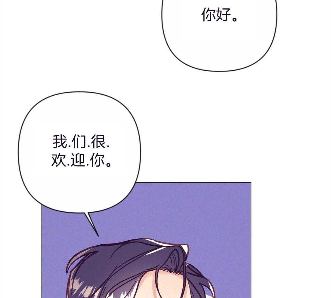 第58话_黑社会家庭吗20