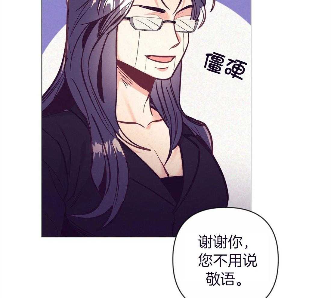 第58话_黑社会家庭吗21
