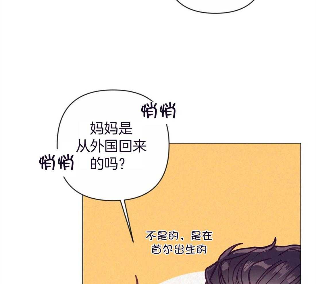 第58话_黑社会家庭吗22