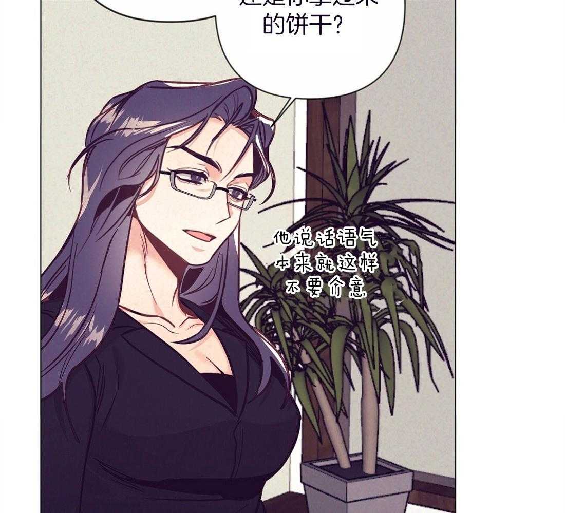 第58话_黑社会家庭吗31