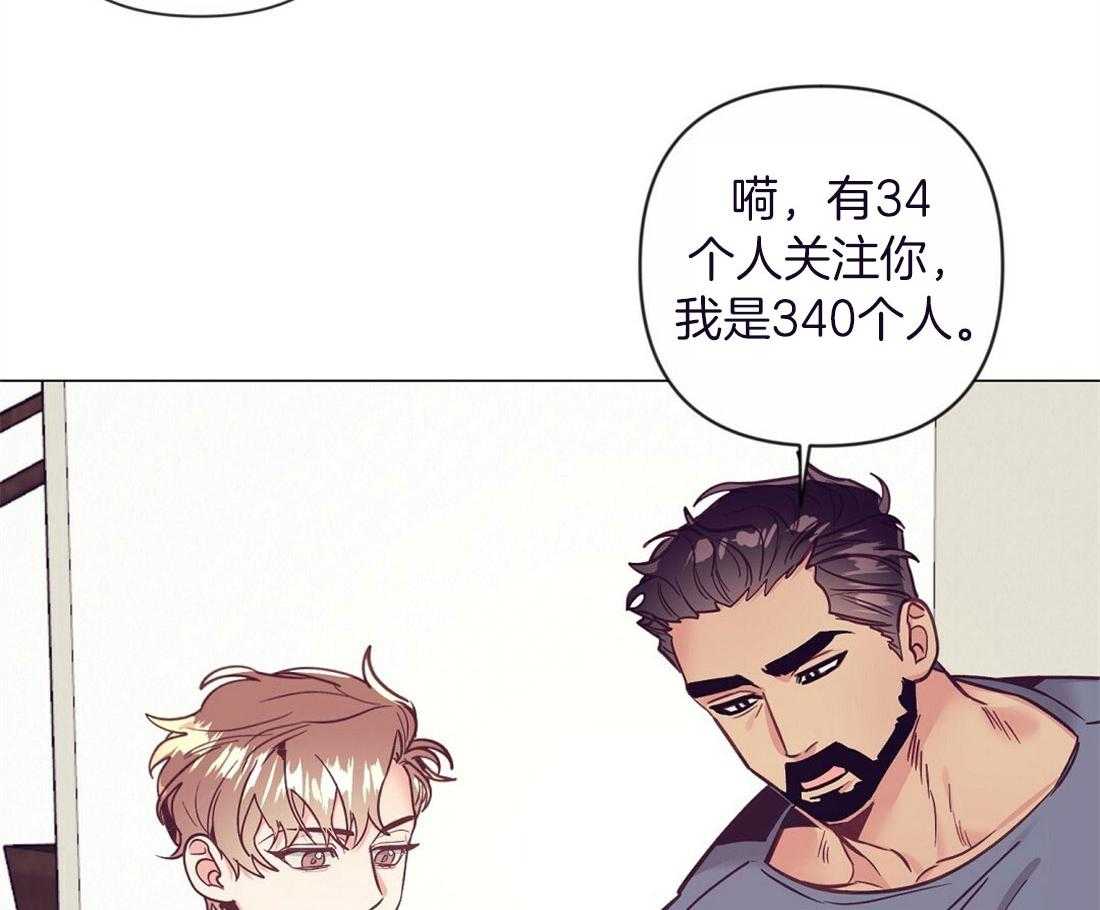 第58话_黑社会家庭吗41
