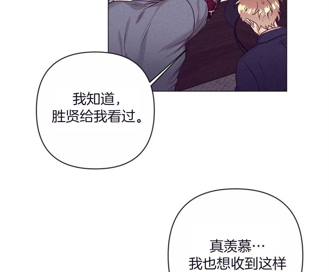 第58话_黑社会家庭吗44