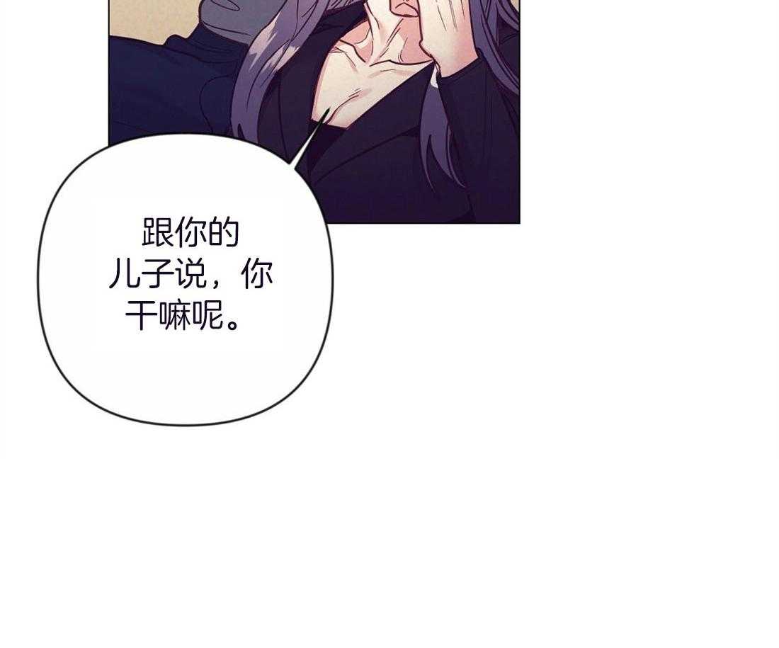 第58话_黑社会家庭吗46