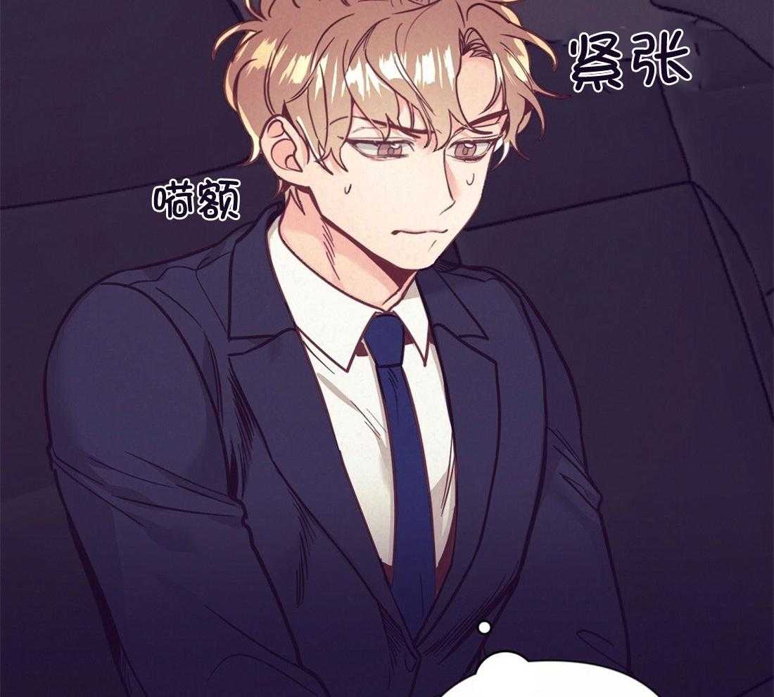 第58话_黑社会家庭吗5