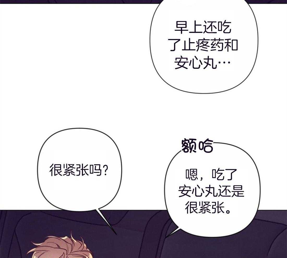 第58话_黑社会家庭吗6
