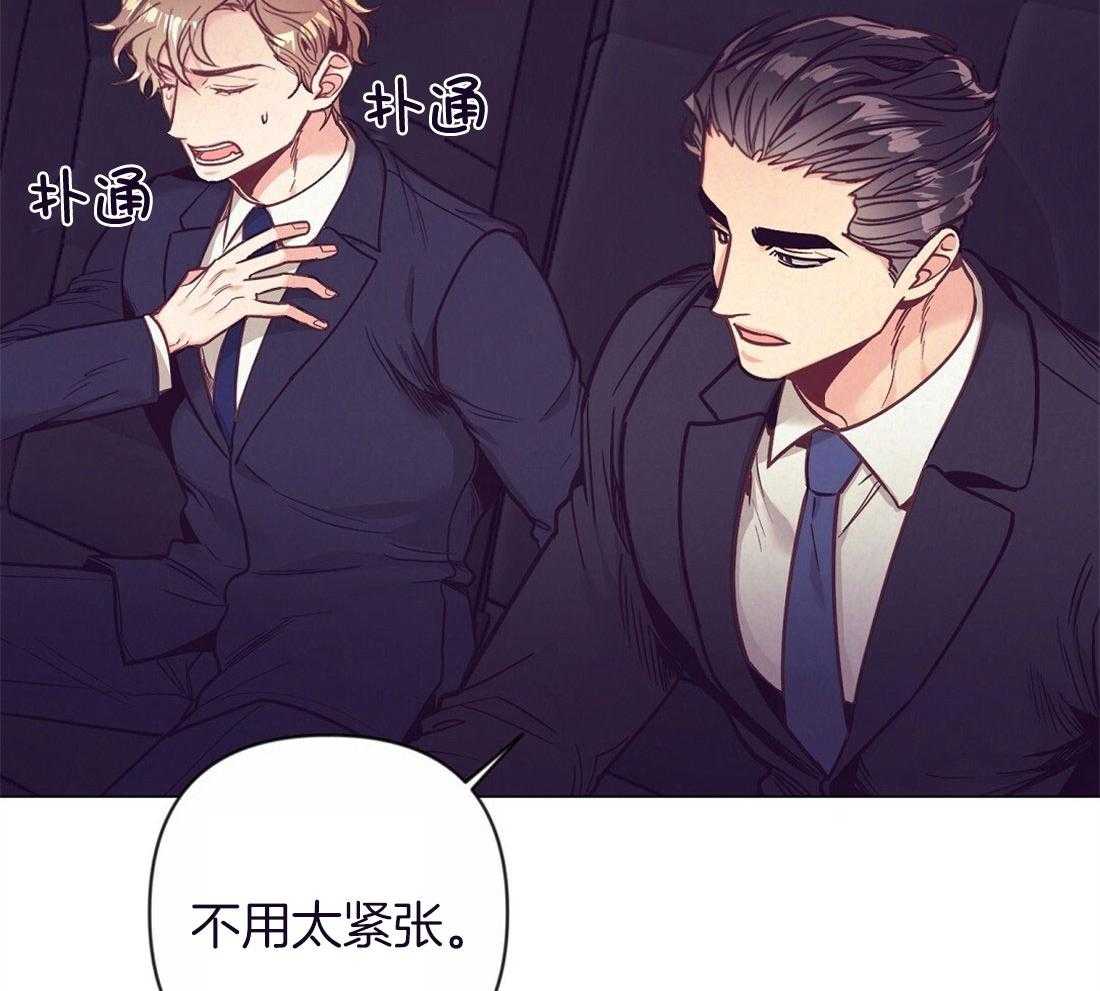 第58话_黑社会家庭吗7