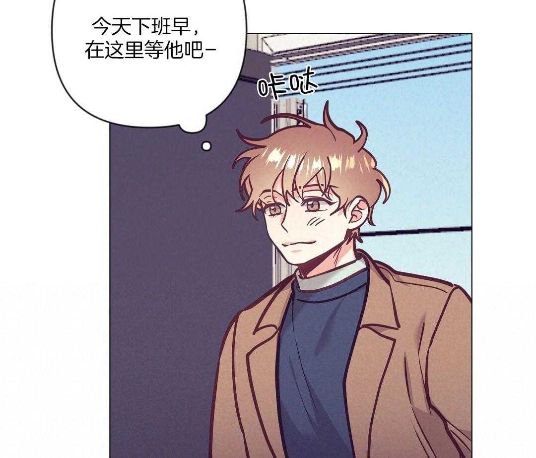 第57话_肚子很痛1
