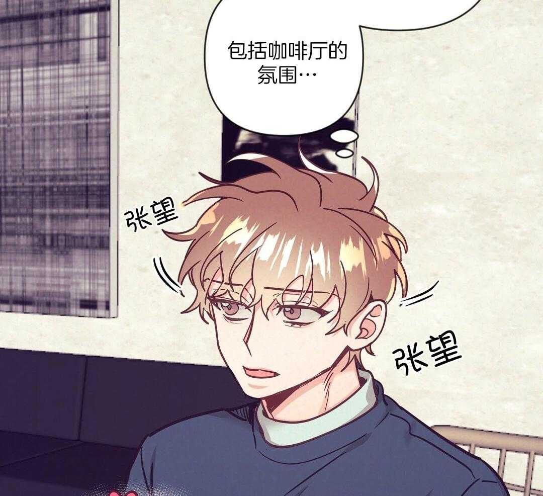 第57话_肚子很痛10