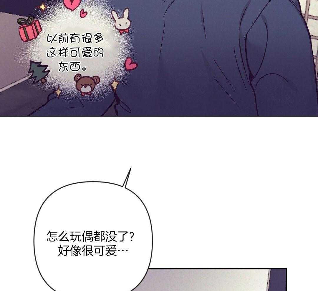 第57话_肚子很痛11