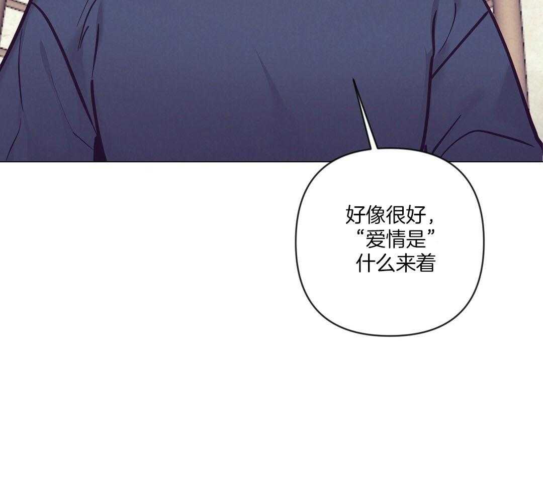 第57话_肚子很痛15