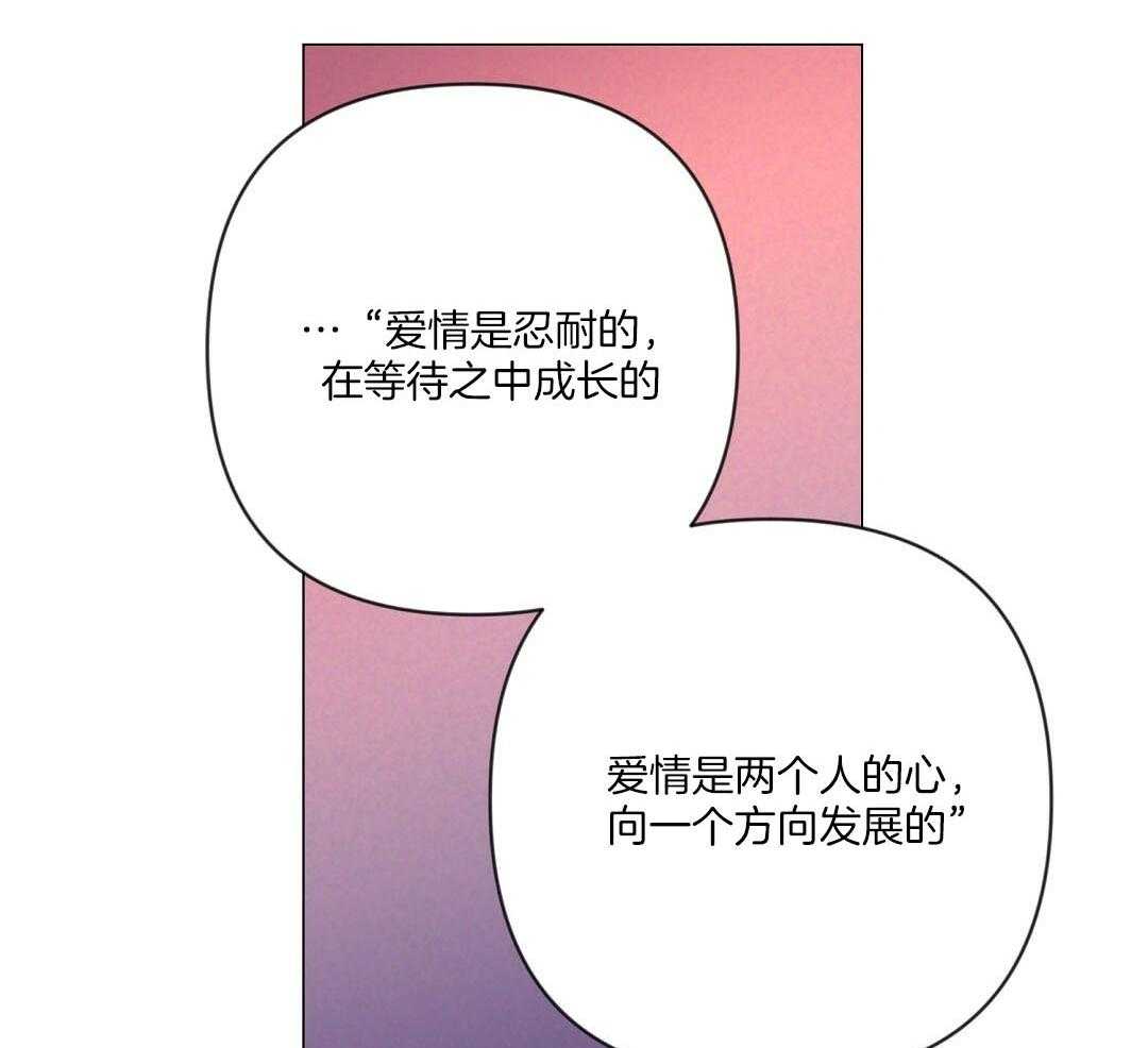 第57话_肚子很痛16
