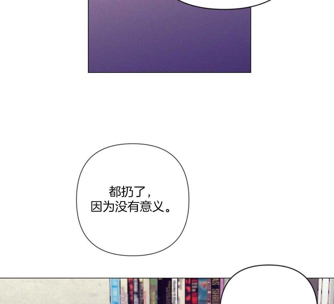 第57话_肚子很痛17