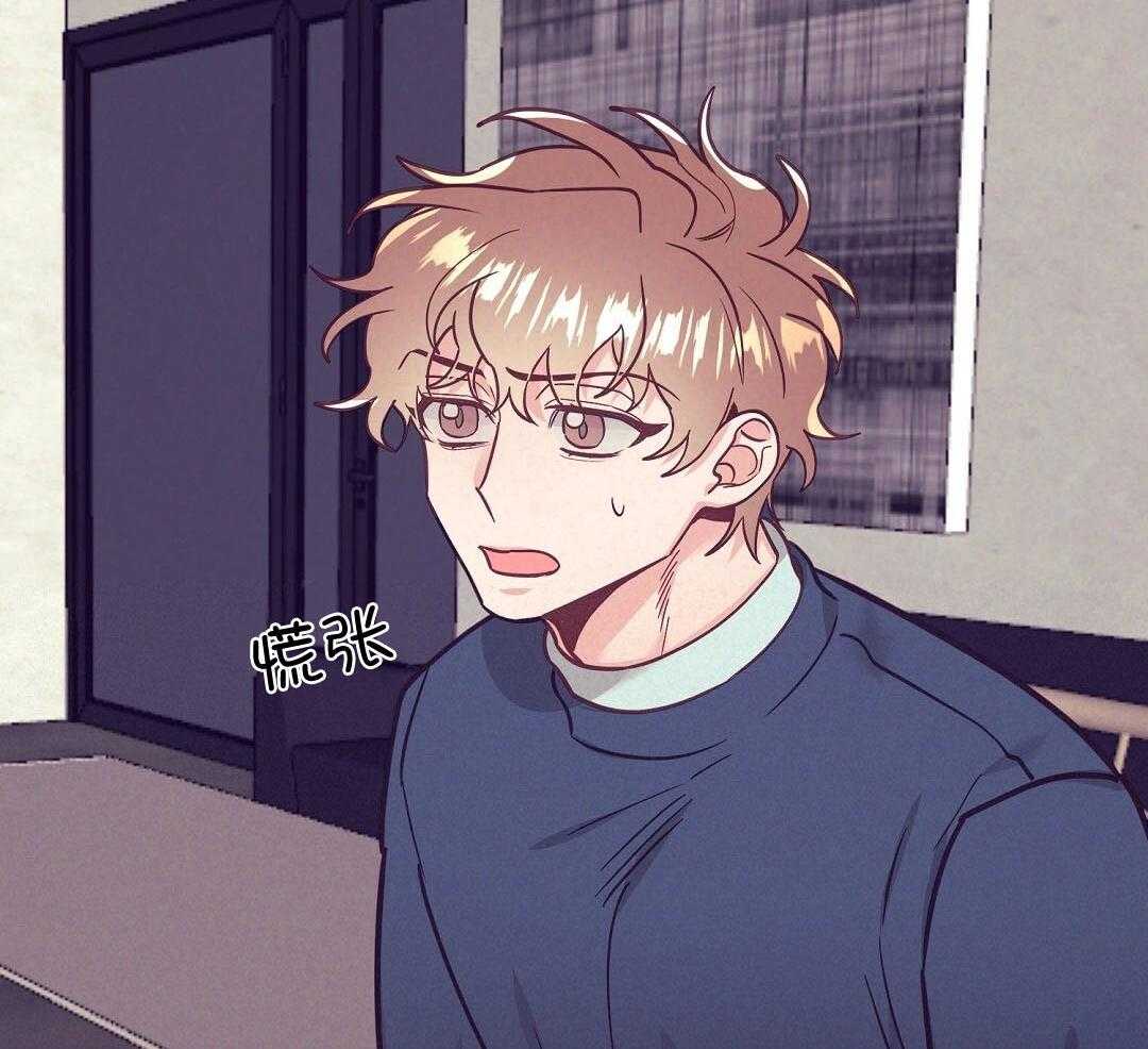第57话_肚子很痛22