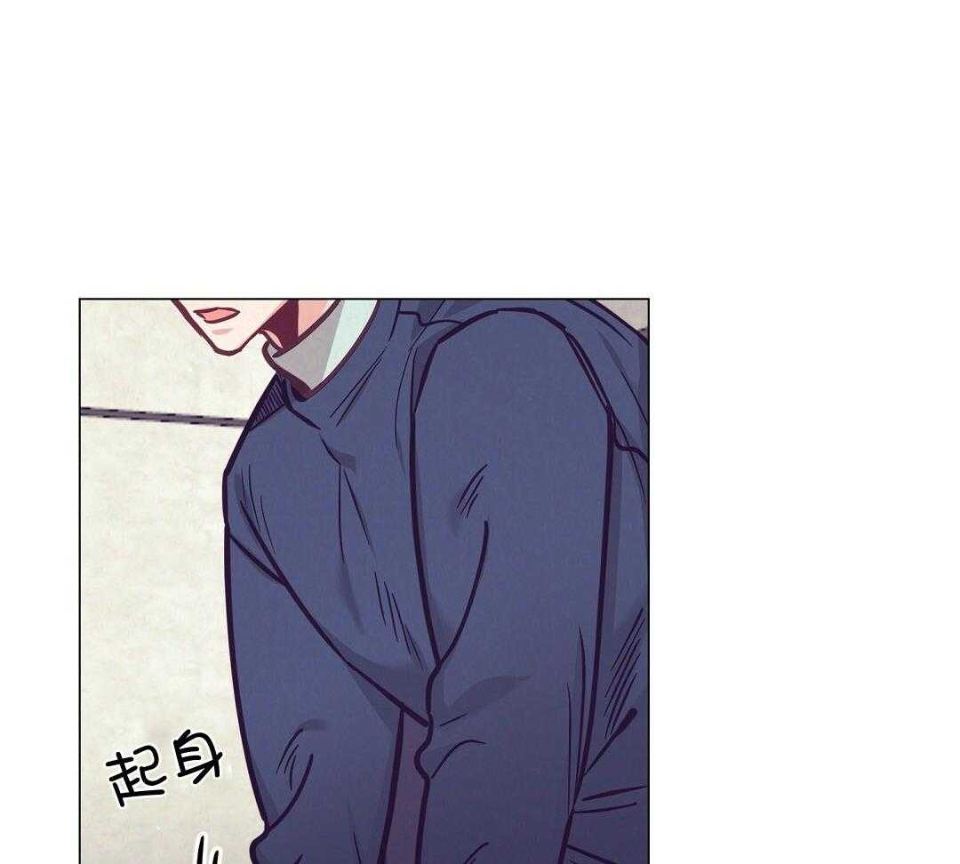 第57话_肚子很痛26