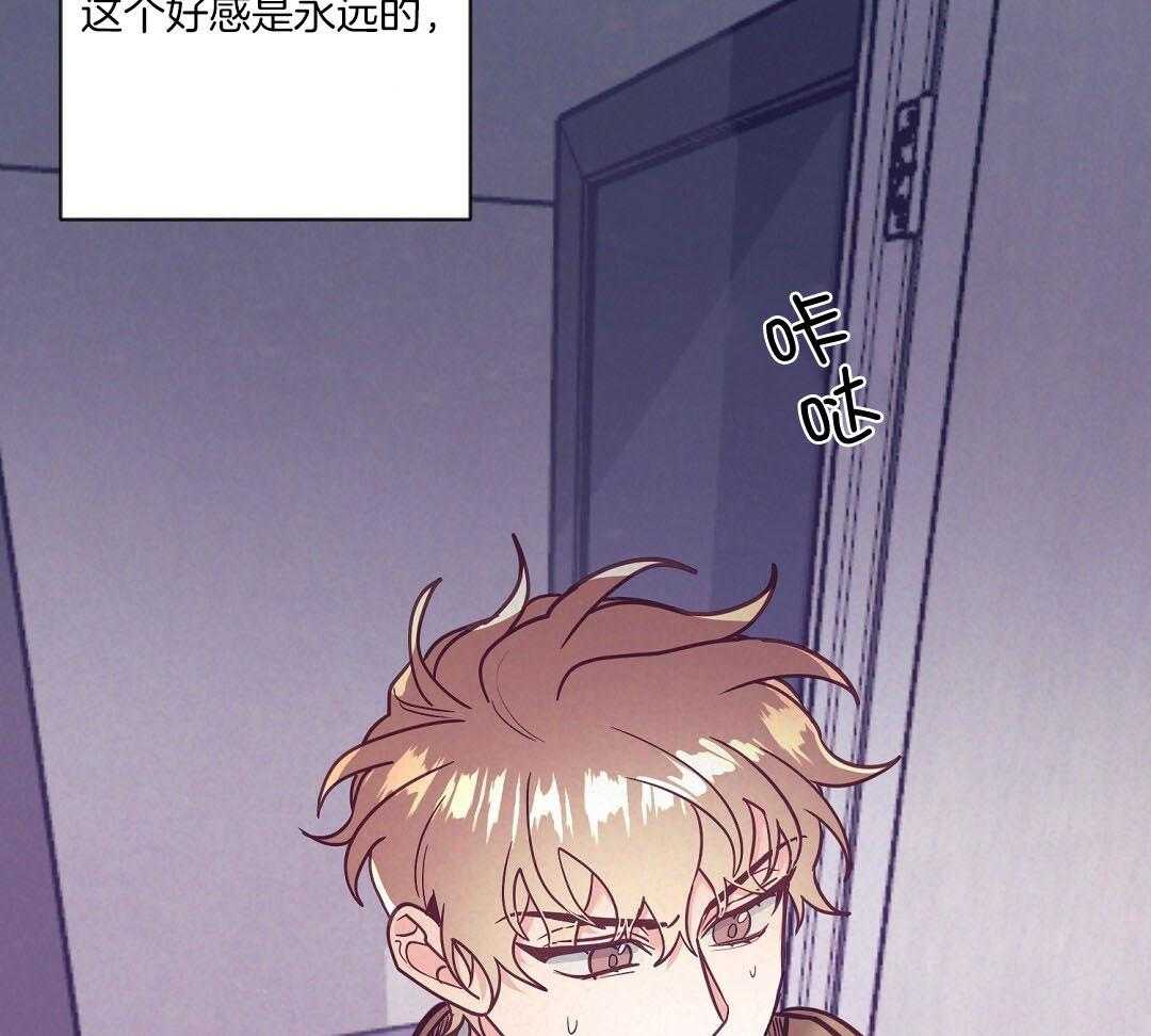 第57话_肚子很痛29