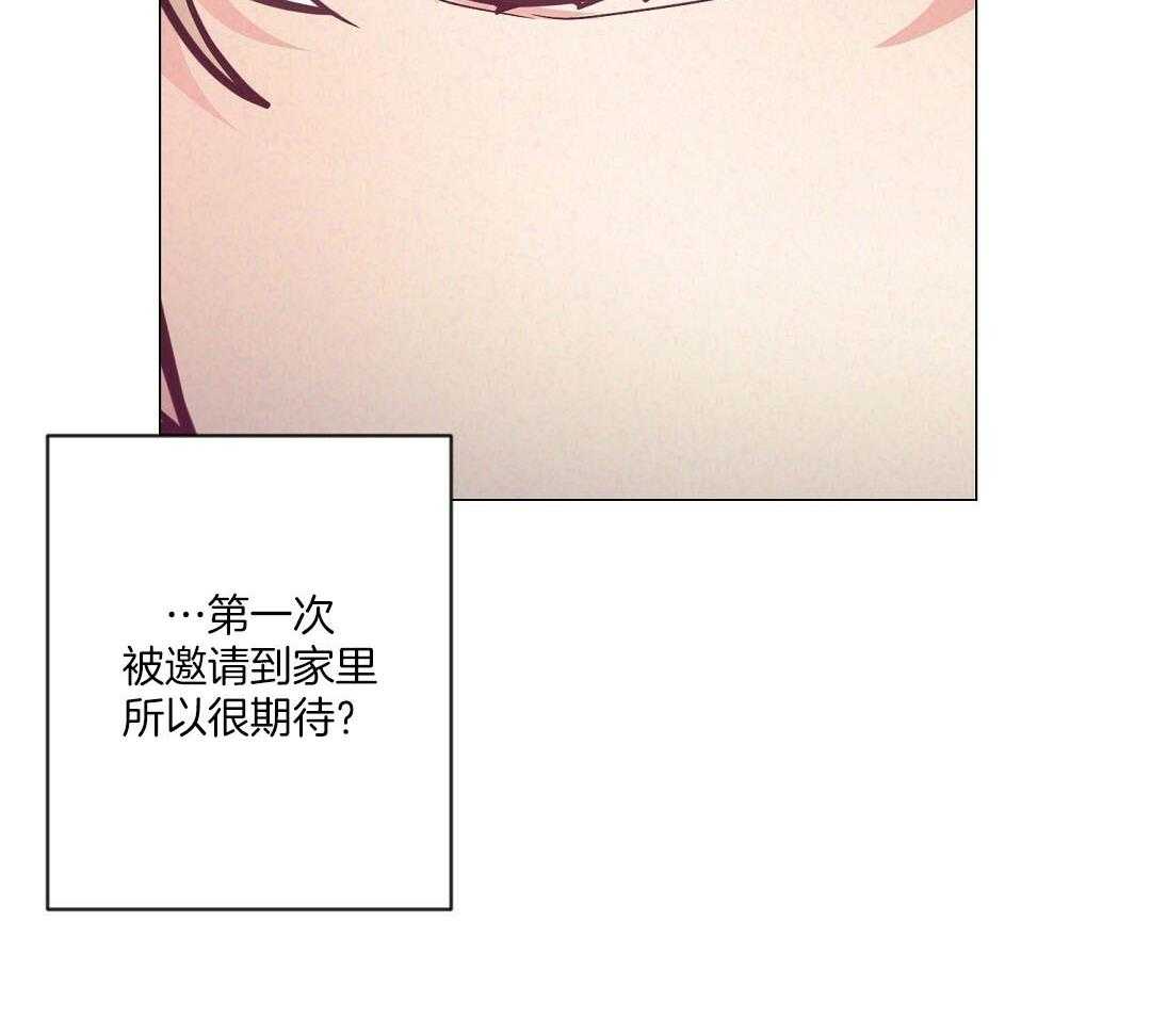 第57话_肚子很痛32
