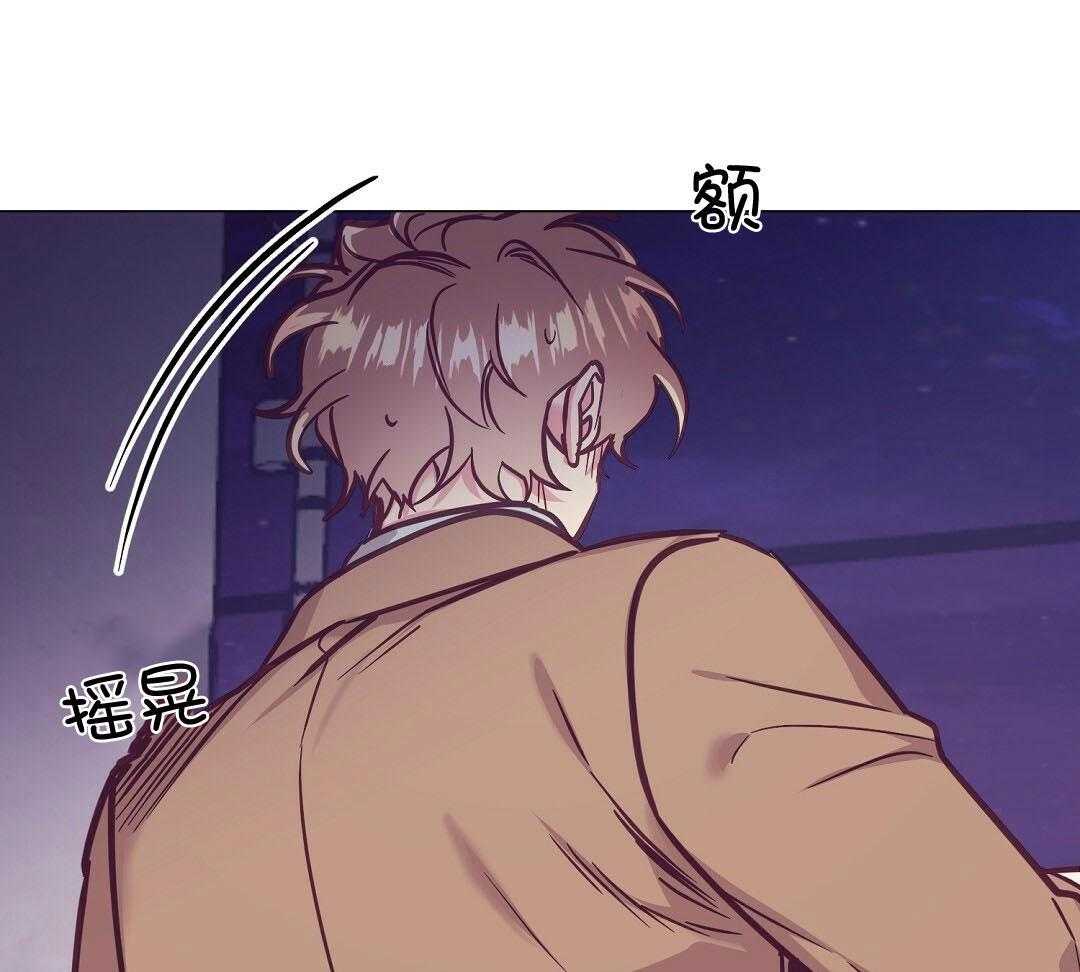 第57话_肚子很痛33