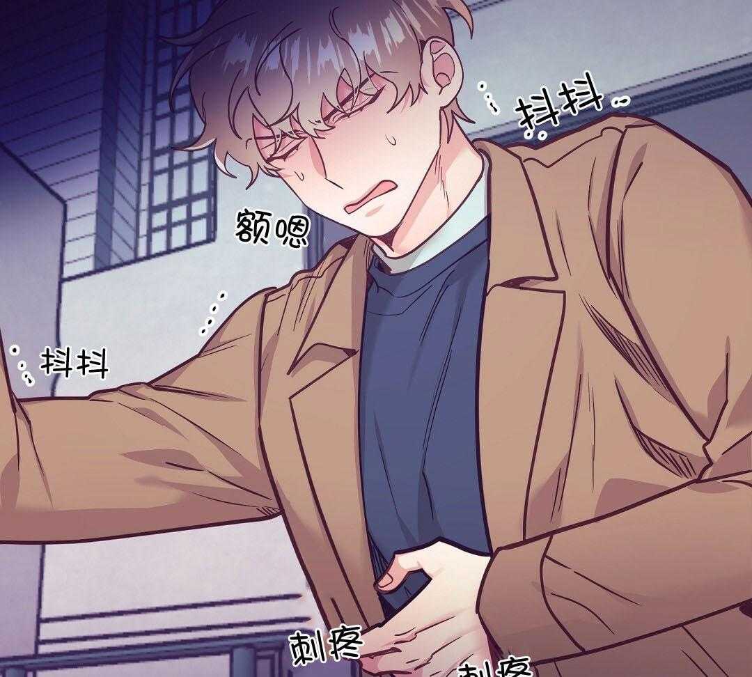 第57话_肚子很痛35