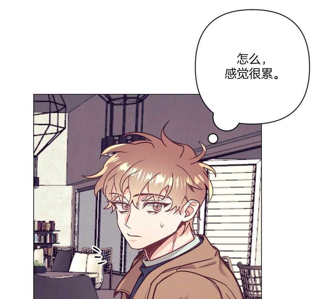 第57话_肚子很痛4