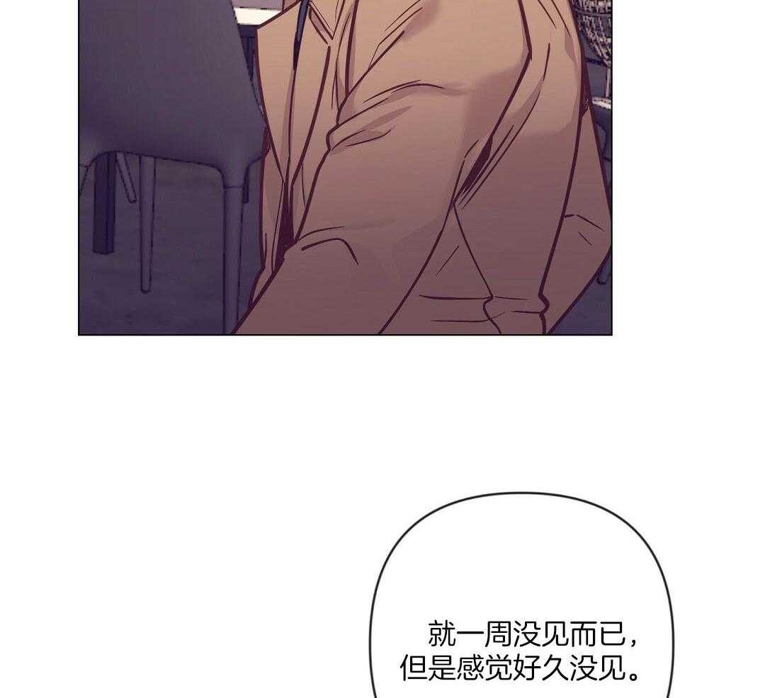 第57话_肚子很痛5