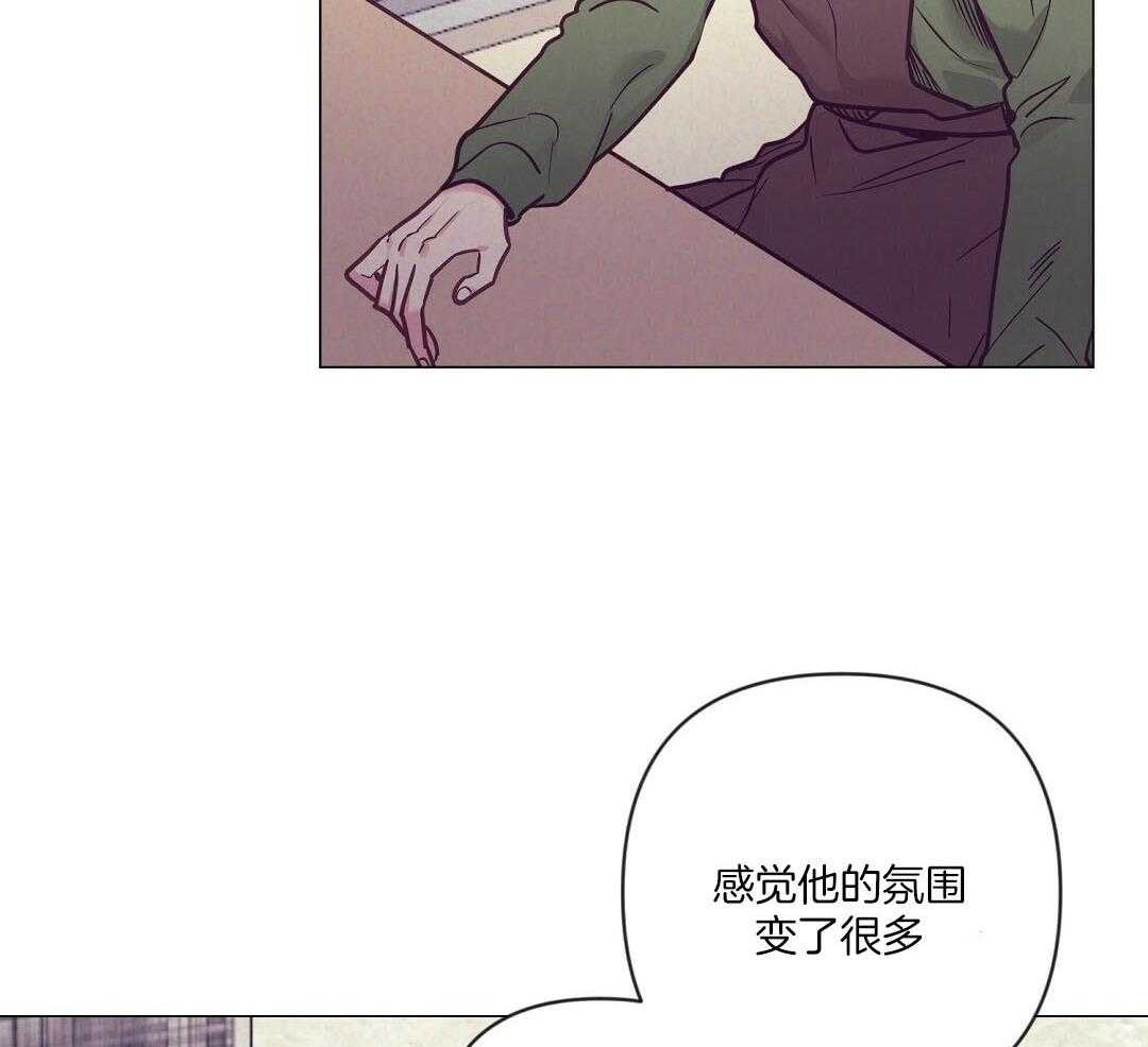 第57话_肚子很痛9