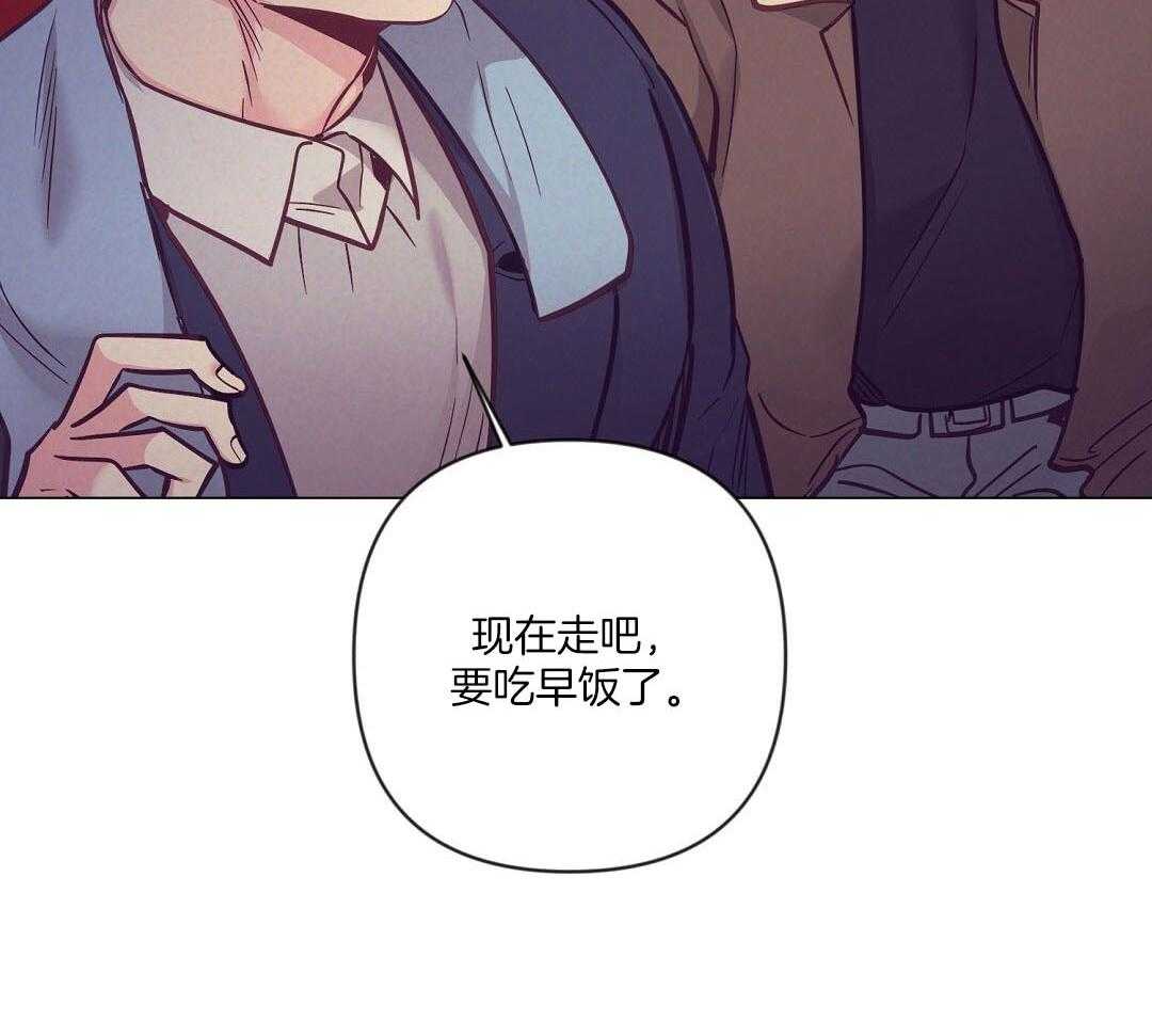 第56话_反胃10