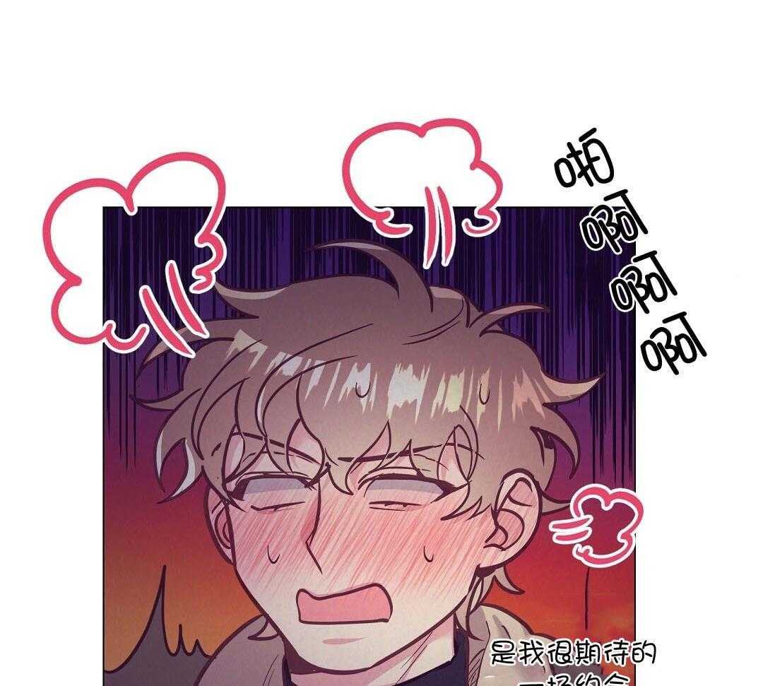 第56话_反胃11