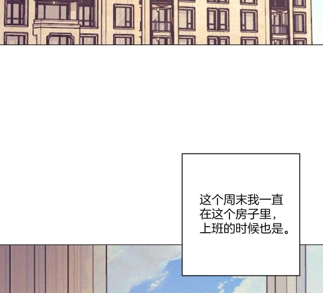 第56话_反胃15