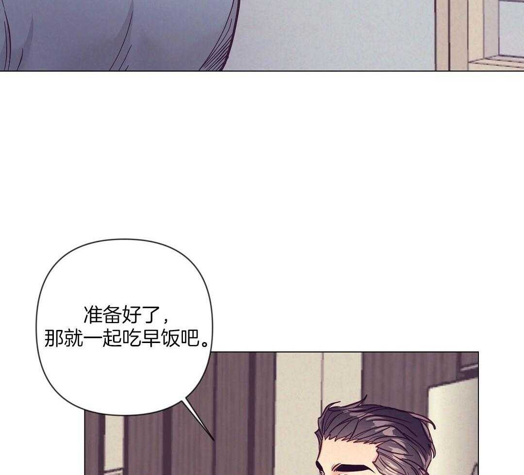 第56话_反胃17