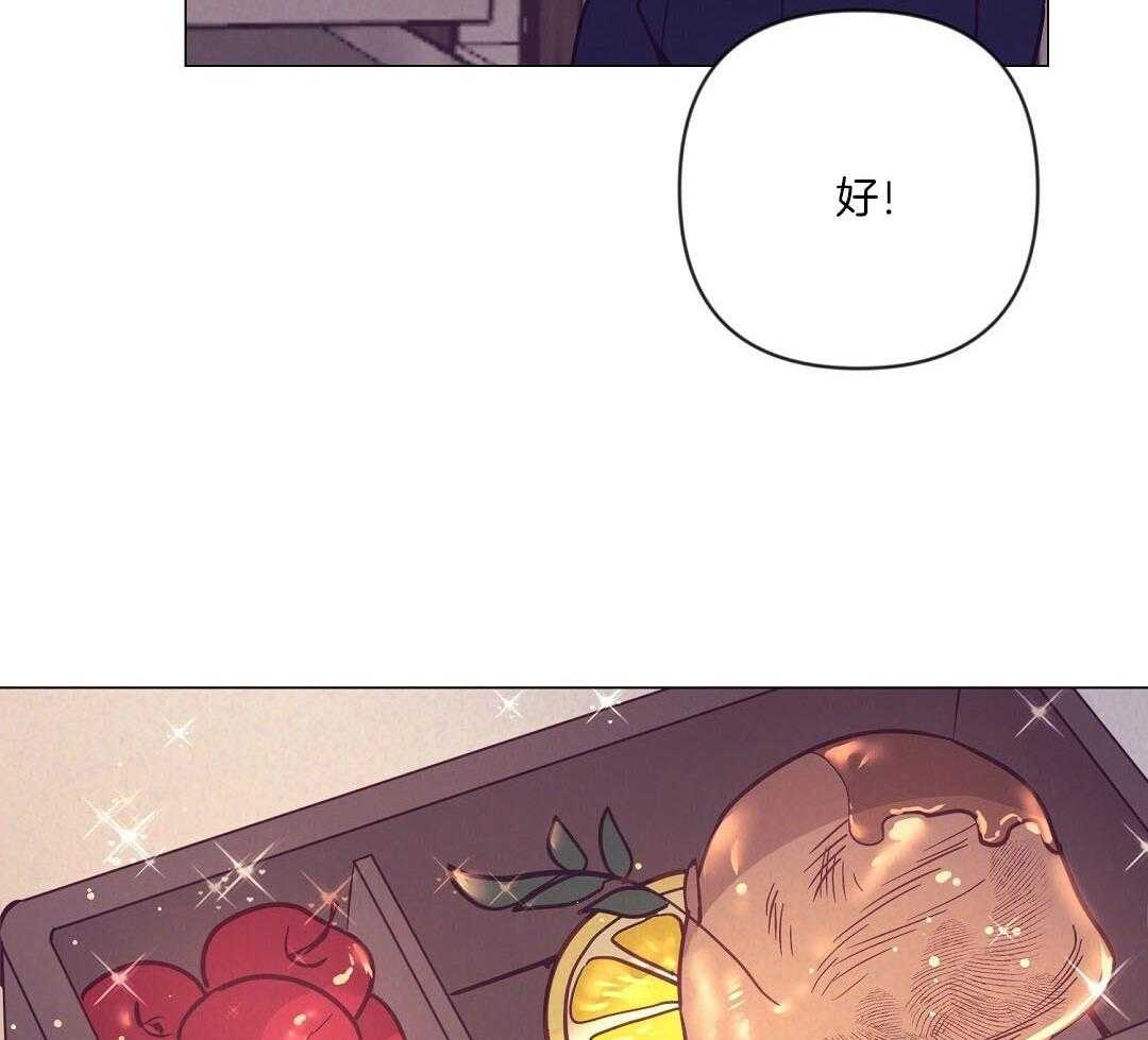 第56话_反胃19